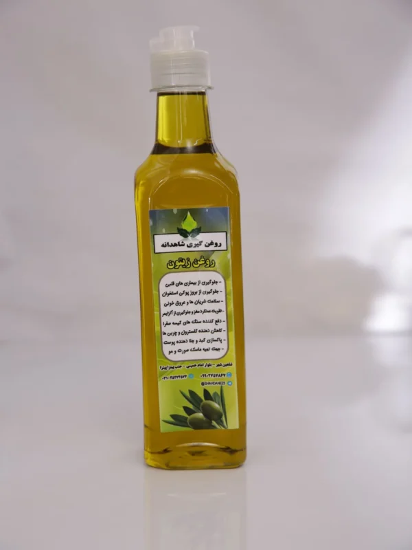 روغن زیتون