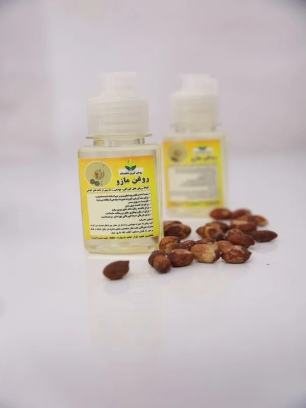 روغن درمانی مازو